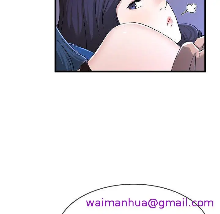 漫画《单亲老爸不好当》第30话第45张图