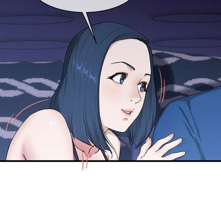 漫画《单亲老爸不好当》第30话第48张图