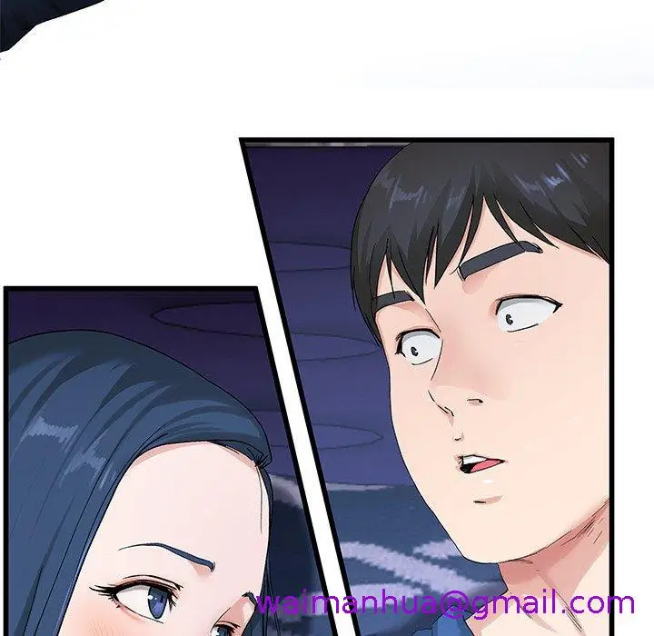 漫画《单亲老爸不好当》第30话第5张图