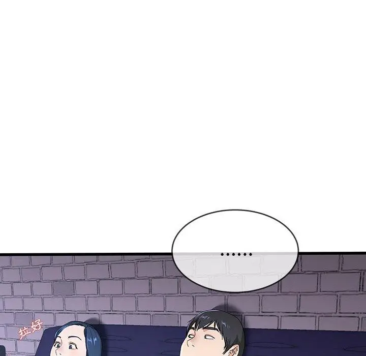 漫画《单亲老爸不好当》第30话第51张图