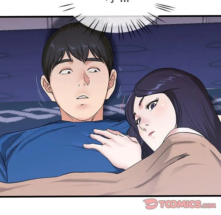 漫画《单亲老爸不好当》第30话第56张图