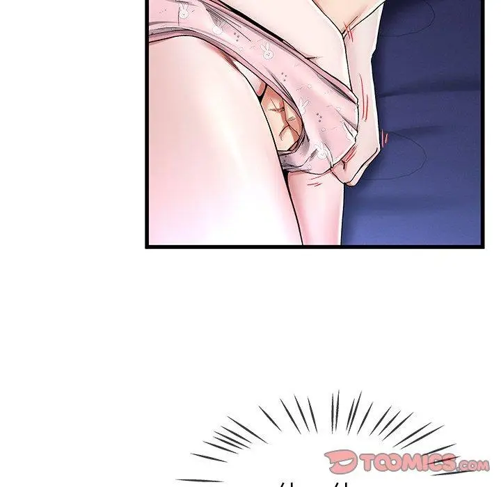 漫画《单亲老爸不好当》第30话第8张图