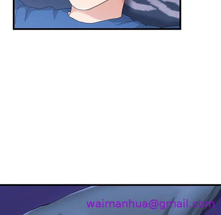 漫画《单亲老爸不好当》第30话第85张图