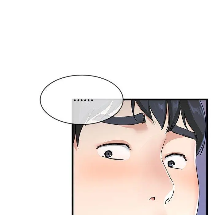 漫画《单亲老爸不好当》第30话第87张图