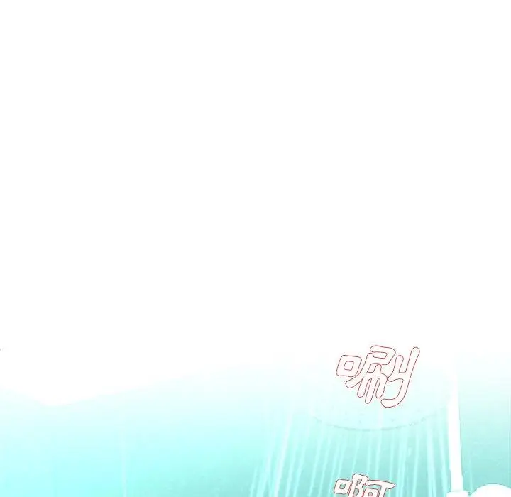 漫画《单亲老爸不好当》第41话第102张图