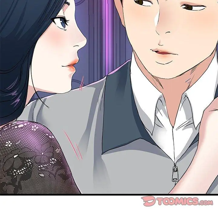 漫画《单亲老爸不好当》第41话第20张图