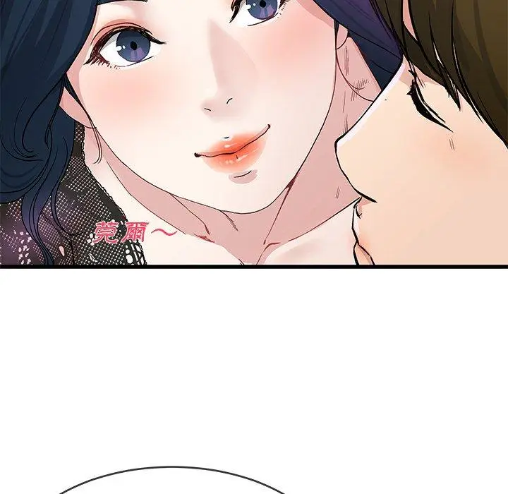 漫画《单亲老爸不好当》第41话第22张图