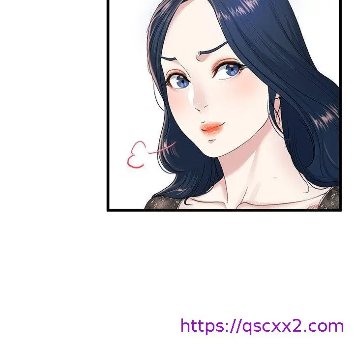 漫画《单亲老爸不好当》第41话第73张图