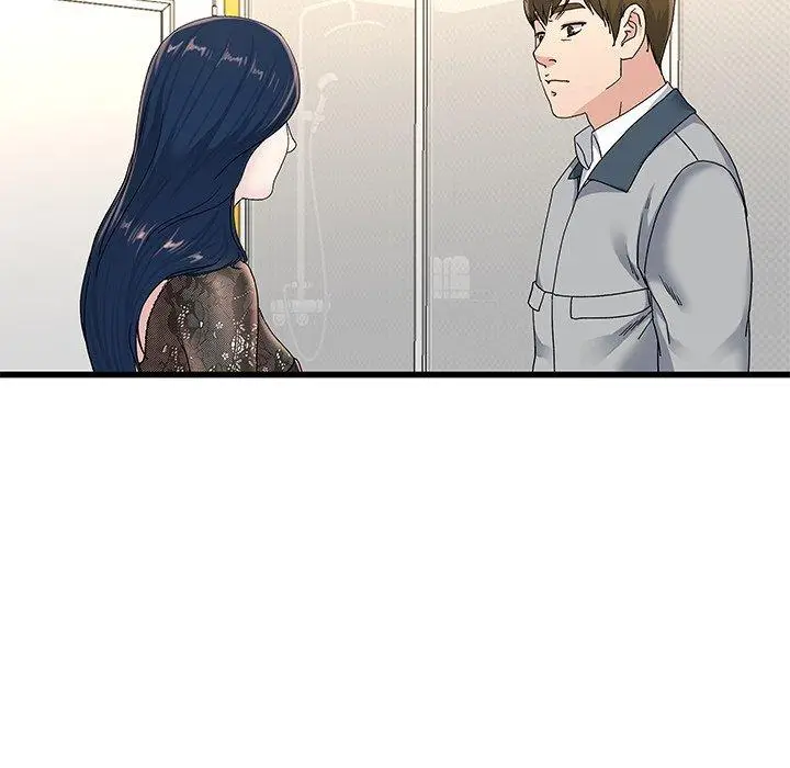 漫画《单亲老爸不好当》第41话第78张图
