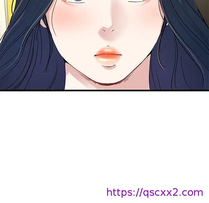 漫画《单亲老爸不好当》第41话第81张图