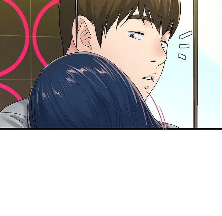漫画《单亲老爸不好当》第41话第94张图