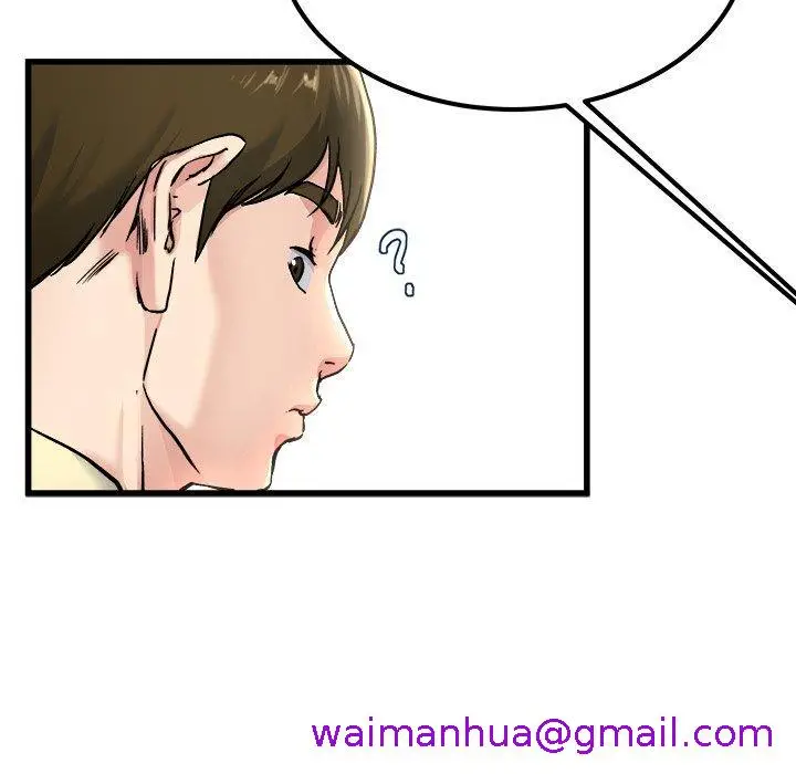 漫画《单亲老爸不好当》第27话第109张图