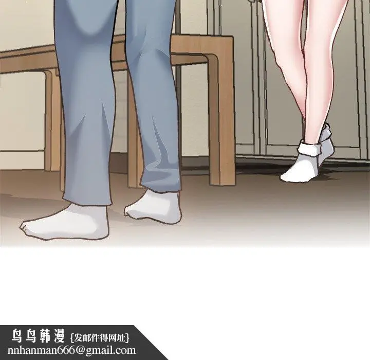 漫画《单亲老爸不好当》第27话第112张图