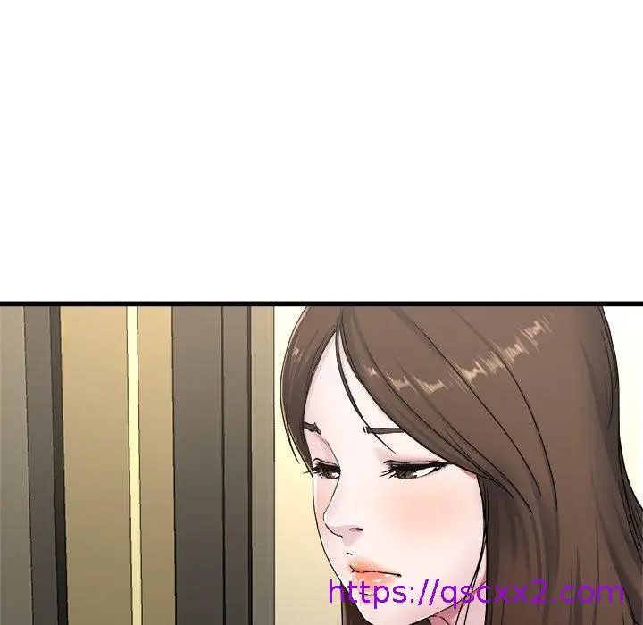 漫画《单亲老爸不好当》第27话第17张图