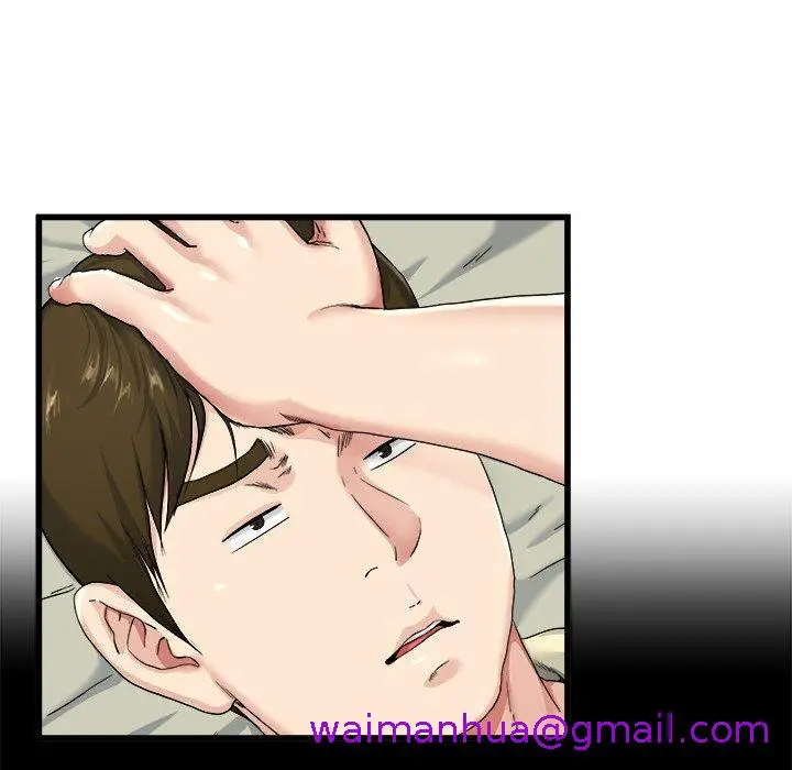 漫画《单亲老爸不好当》第27话第37张图
