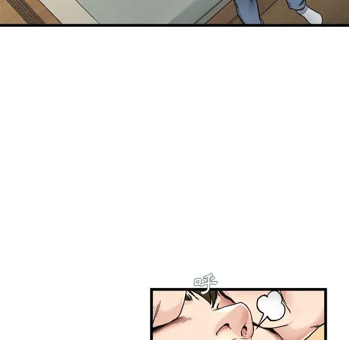 漫画《单亲老爸不好当》第27话第43张图