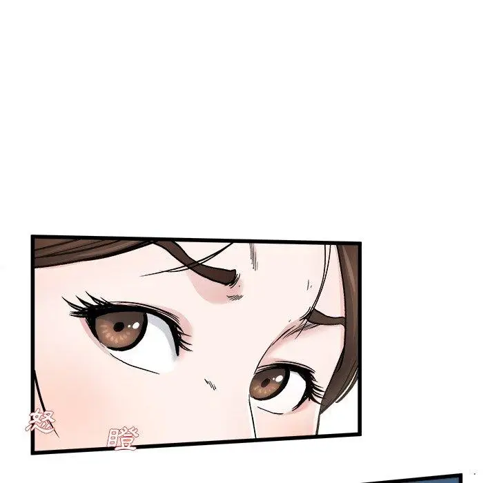 漫画《单亲老爸不好当》第27话第70张图