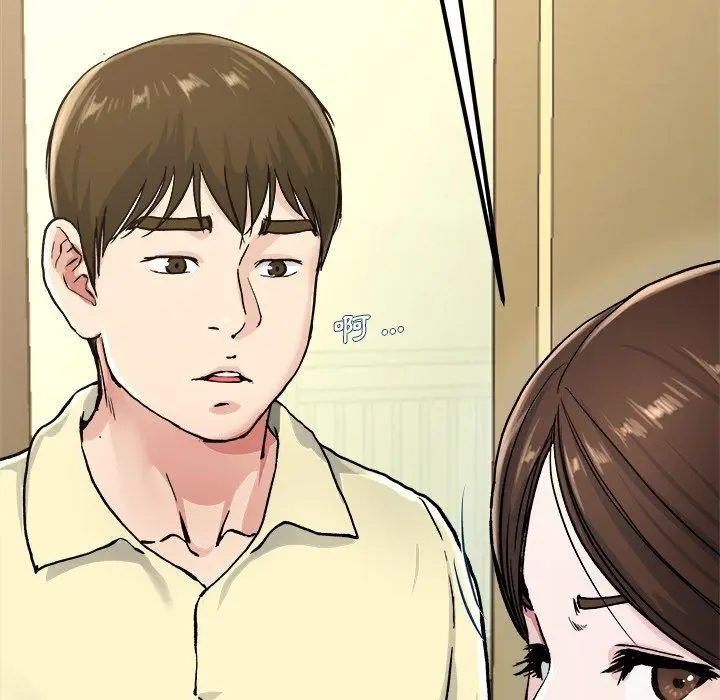 漫画《单亲老爸不好当》第27话第75张图