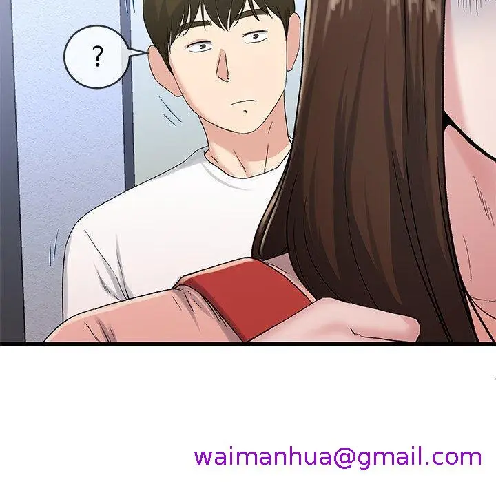 漫画《单亲老爸不好当》第37话第29张图