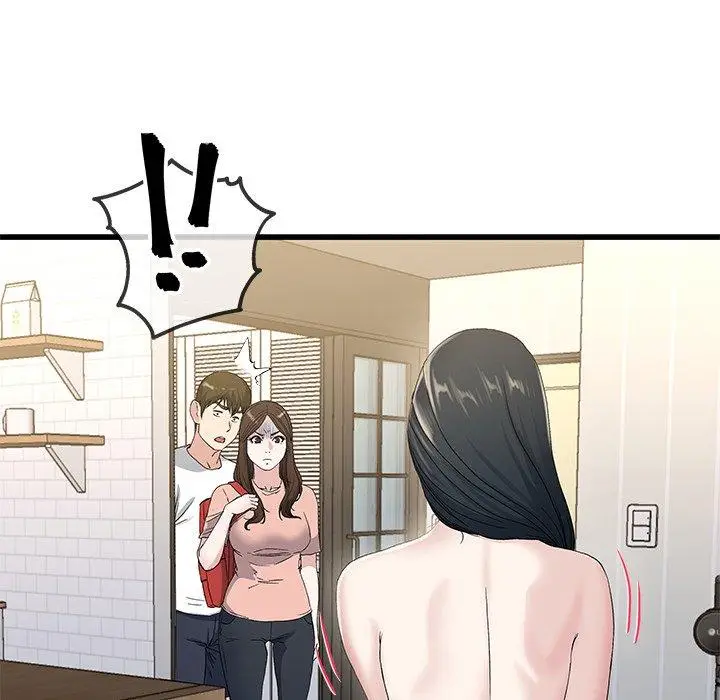 漫画《单亲老爸不好当》第37话第32张图