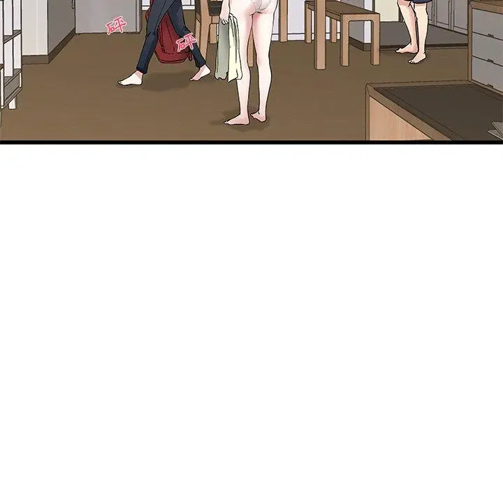 漫画《单亲老爸不好当》第37话第46张图