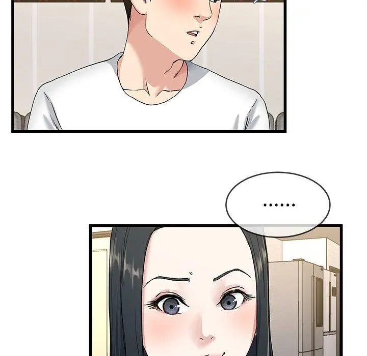 漫画《单亲老爸不好当》第37话第70张图
