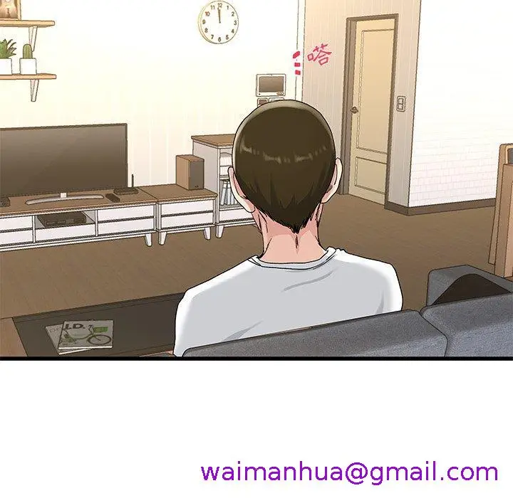 漫画《单亲老爸不好当》第37话第77张图