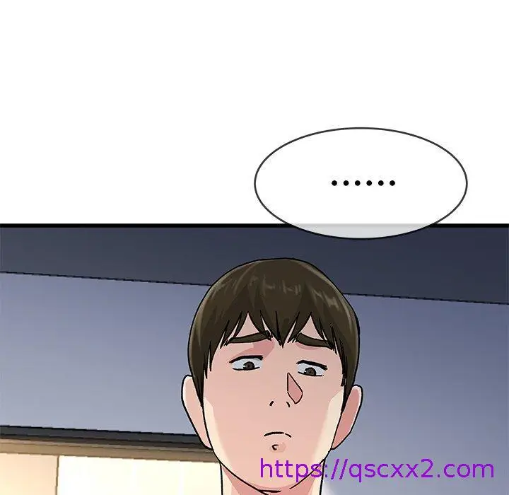 漫画《单亲老爸不好当》第37话第97张图