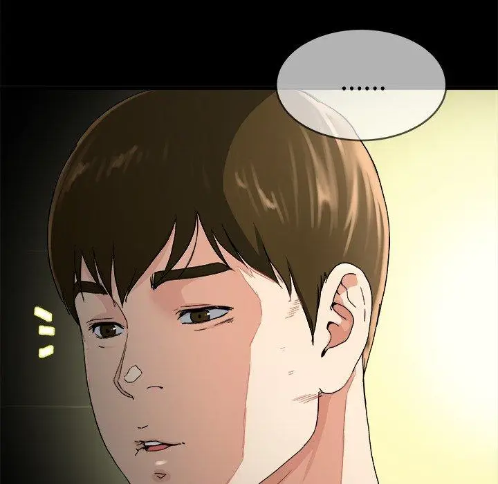 漫画《单亲老爸不好当》第32话第7张图