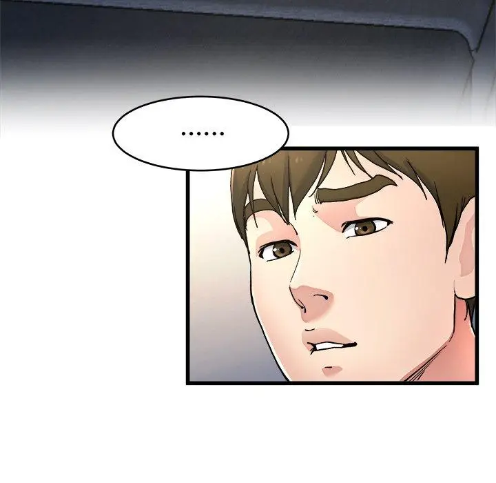 漫画《单亲老爸不好当》第20话第100张图