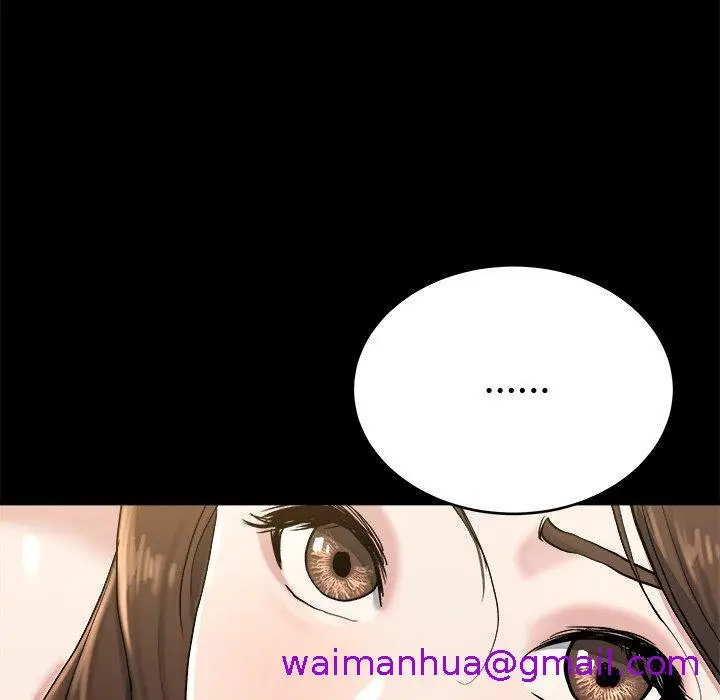 漫画《单亲老爸不好当》第20话第21张图