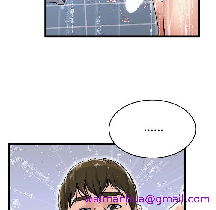 漫画《单亲老爸不好当》第20话第69张图