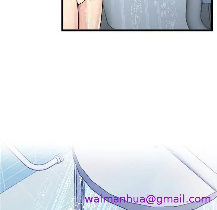 漫画《单亲老爸不好当》第20话第85张图