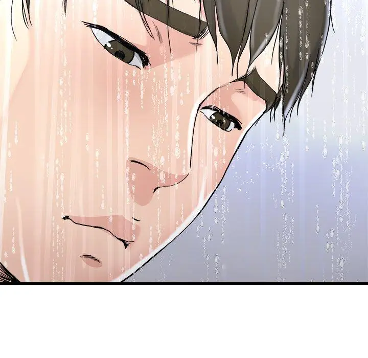 漫画《单亲老爸不好当》第20话第88张图