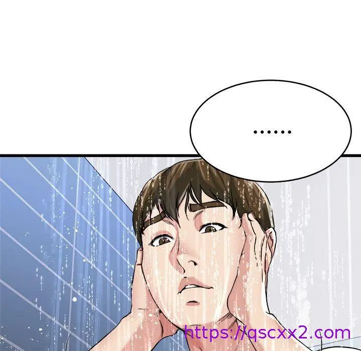 漫画《单亲老爸不好当》第20话第9张图