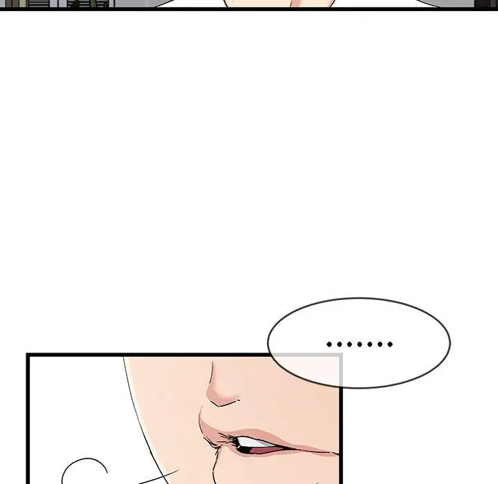 漫画《单亲老爸不好当》第38话第15张图