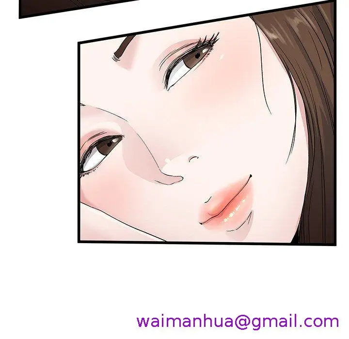 漫画《单亲老爸不好当》第38话第29张图