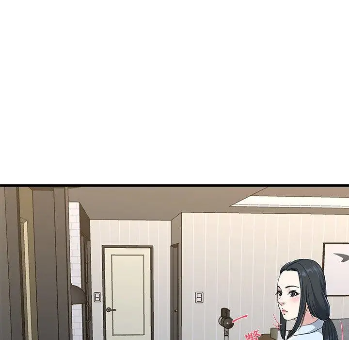 漫画《单亲老爸不好当》第38话第87张图