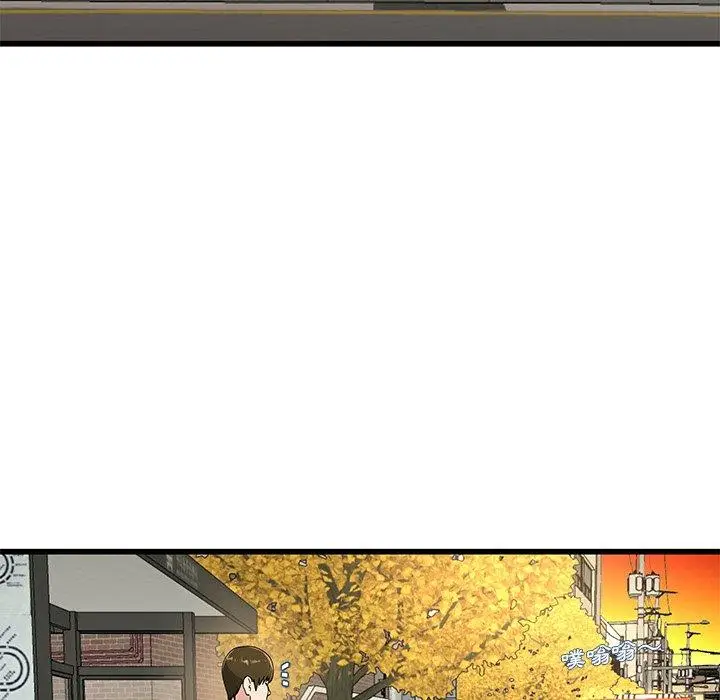 漫画《单亲老爸不好当》第39话第11张图