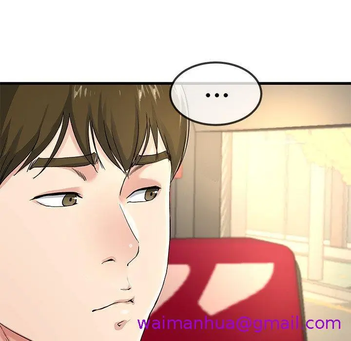 漫画《单亲老爸不好当》第39话第21张图