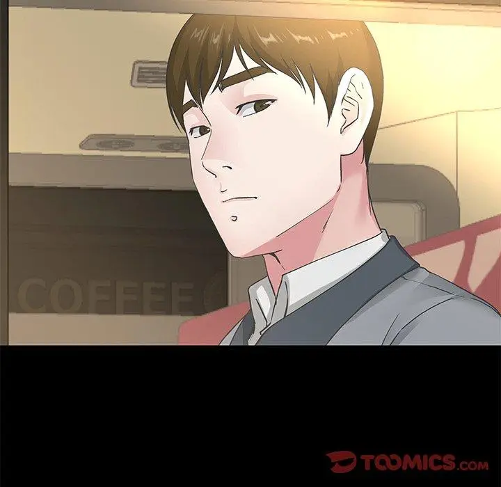 漫画《单亲老爸不好当》第39话第50张图