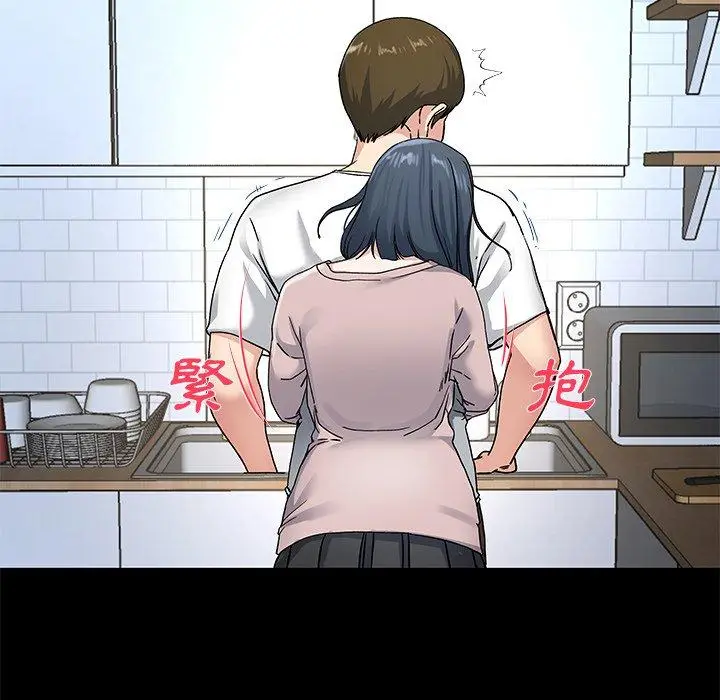 漫画《单亲老爸不好当》第39话第62张图