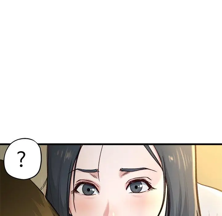 漫画《单亲老爸不好当》第14话第16张图