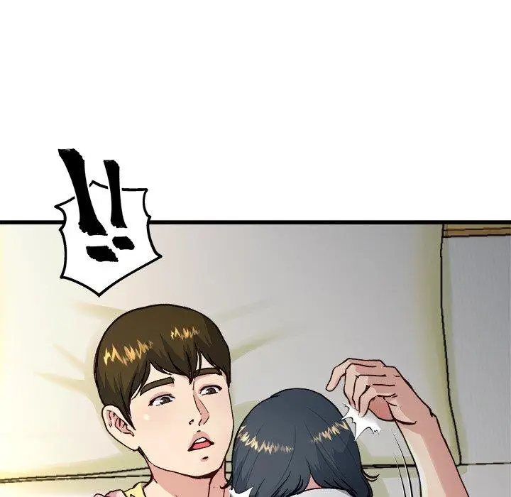 漫画《单亲老爸不好当》第14话第18张图