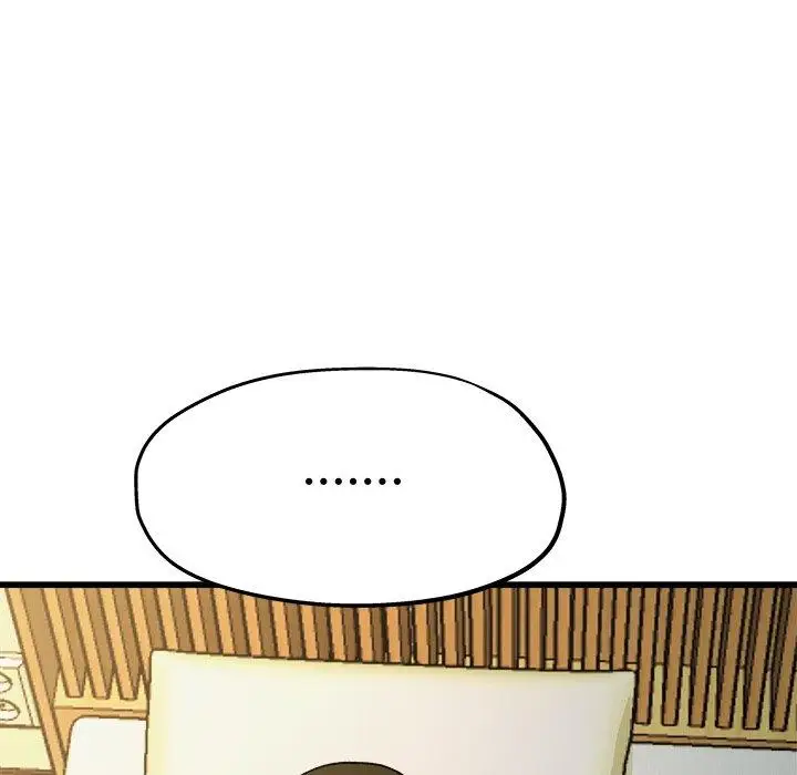 漫画《单亲老爸不好当》第14话第24张图