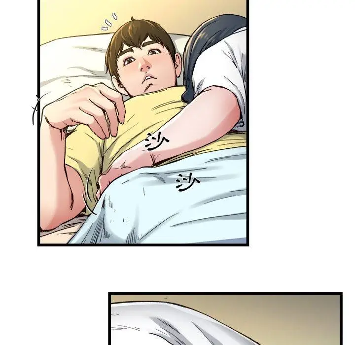 漫画《单亲老爸不好当》第14话第27张图