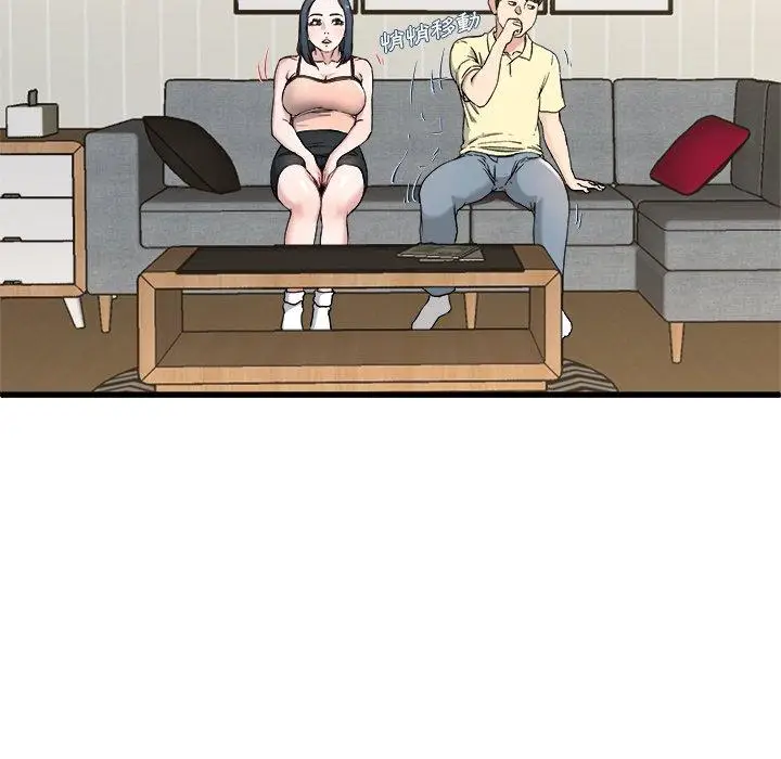 漫画《单亲老爸不好当》第28话第64张图