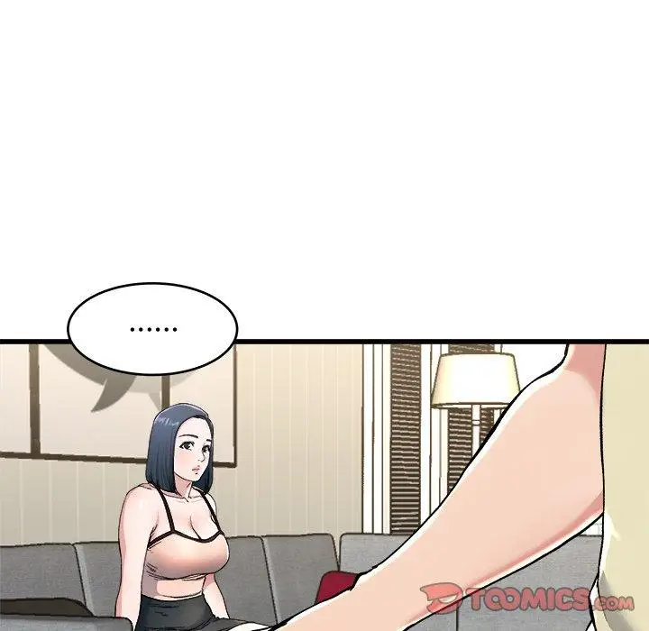 漫画《单亲老爸不好当》第28话第82张图
