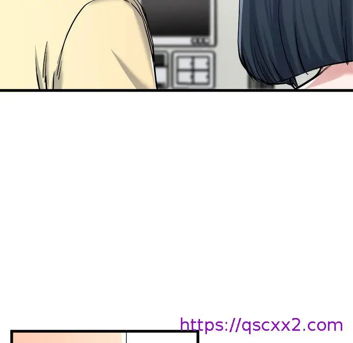 漫画《单亲老爸不好当》第28话第9张图