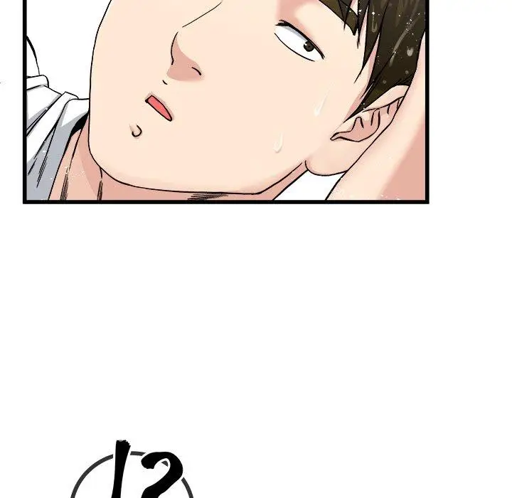漫画《单亲老爸不好当》第34话第103张图
